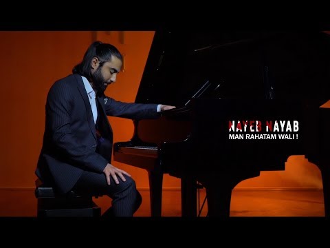 Nayeb Nayab - Man Rahatam Wali! OFFICIAL VIDEO | نایب نایاب - من راحتم ولی!