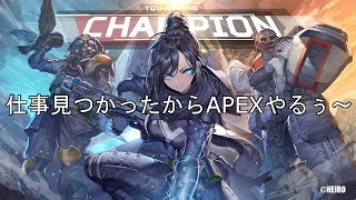 回線糞過ぎだって