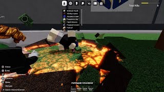 Roblox_20251018215150