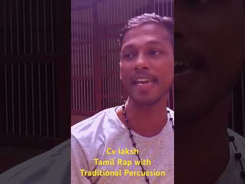 Tamil Rap - Cv laksh Parai Isai #cvlaksh #tamilrap #sollisai #eelamrap