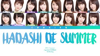 Nogizaka46 (乃木坂46) - Hadashi de Summer (裸足でSummer) (Kan/Rom/Eng Color Coded Lyrics)
