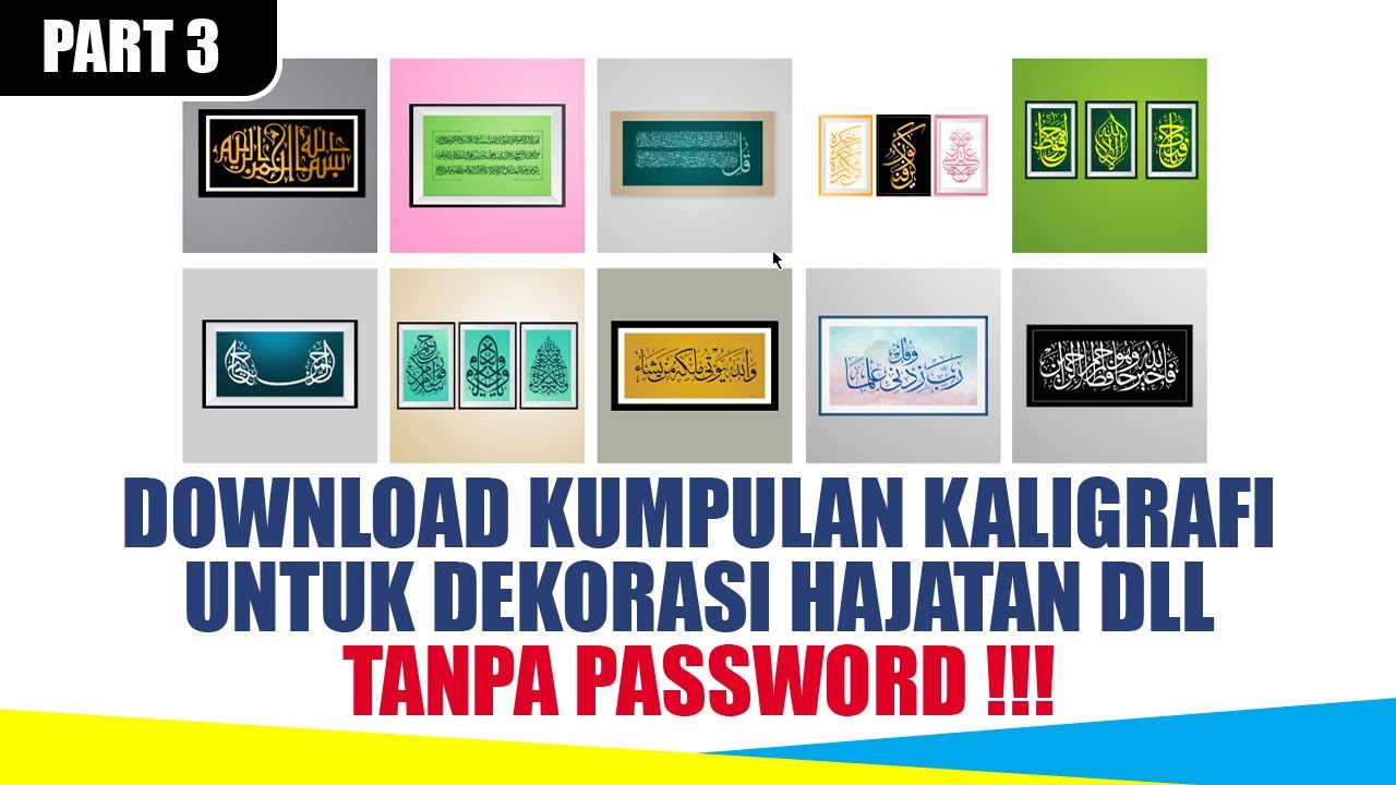 [PART 3] DOWNLOAD KALIGRAFI DEKORASI HAJATAN COREL DRAW CDR X5 TANPA PASSWORD