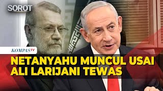 Download lagu Israeli PM Netanyahu Appears After Ali Larijani's Death: They Are a Criminal Group Controlling Iran mp3