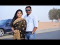 Prathap Manju Photoshoot 2018 Dil Diyan Gallan