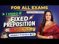 Fixed Preposition Marathon A Z Fixed Preposition In 1 Video Lesson Practice By Rani Ma Am