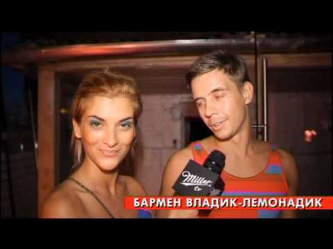 MILLERTV : KRYSHA MIRA