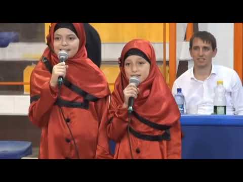 Merita Mani & Esma Hasi -  Poezi  Islame