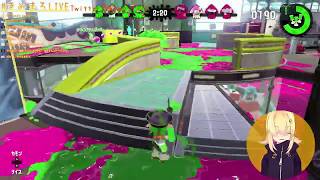 【Splatoon2】おれはこのスコラを選ぶぜ【4ぴよ目】