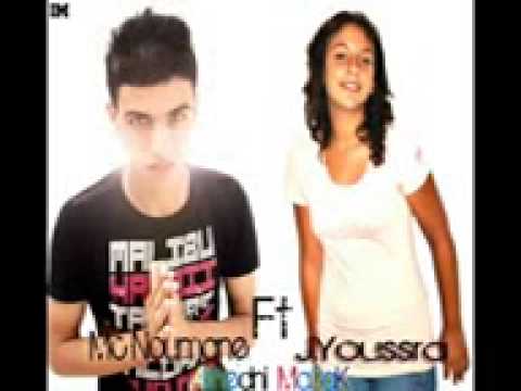 Mc Noumane feat J Yousra - Akhedni Ma3ak