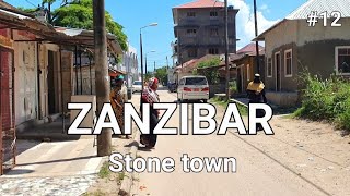 STONE TOWN ZANZIBAR: A PARADISE WALKING TOUR  RAMADAN☪️ DEEP  INSIDE  LOCAL  NEIGHBOURHOODS(pt.12)