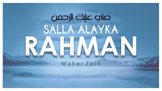 Download lagu Maher Zain -Salla Alayka Rahman | ماهر زين - صلى عليك الرحمن mp3