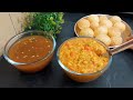 Pani Puri Recipe Chola Pani Puri Homemade Pani Puri Golgappa Phochka