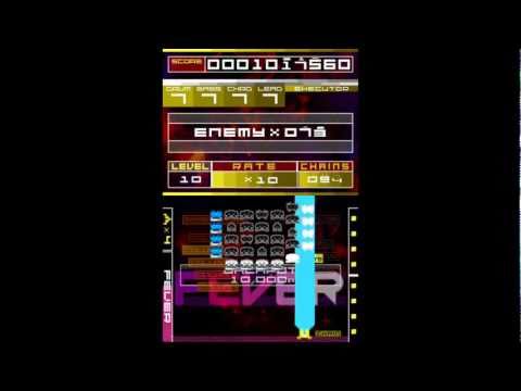 Space Invaders Extreme Z Nintendo DS