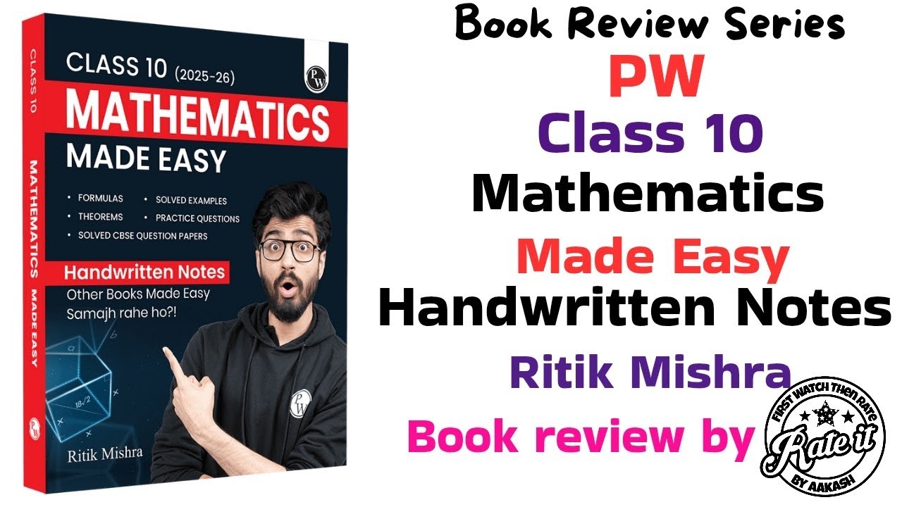 PW Class 10 Mathematics Made Easy Handwritten Notes by Ritik Mishra Sir Book Review in Hindi