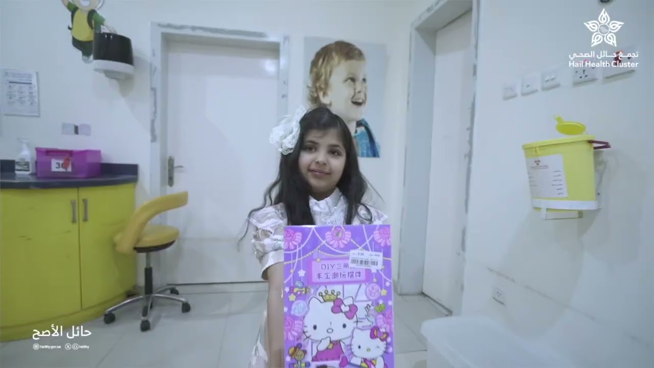 تسوس الأسنان لدى الأطفال