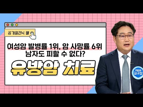 영상 썸네일