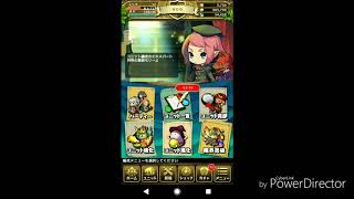 ゆるドラシルをやってみた！実況2