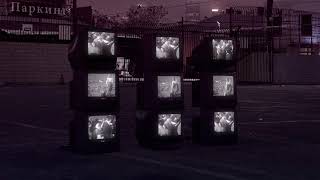 I Feel Emotion Music Video