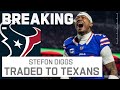 🚨 BREAKING NEWS: Texans Trade for Bills WR Stefon Diggs 🚨