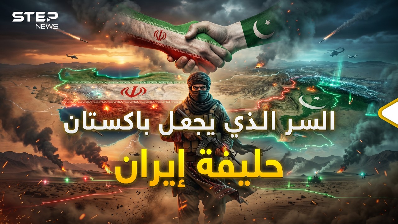 فيديو YouTube