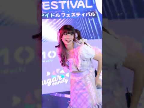 2022 06 18 Little Pi Myfern Euphonie FANCAM