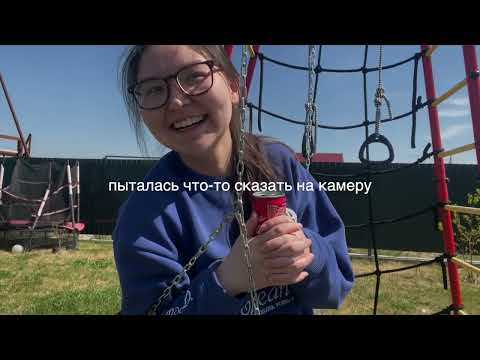 trip vlog | Oskemen. East Kazakhstan Region.
