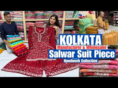Shamim Stores : Handwork Unstitched Salwar Suit Piece Manufacturer & Wholesaler in Kolkata Barabazar