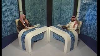 صورة فتوى معالي الشيخ أ د  سعد بن ناصر الشثري 21 12 2011 + 26 1 1433