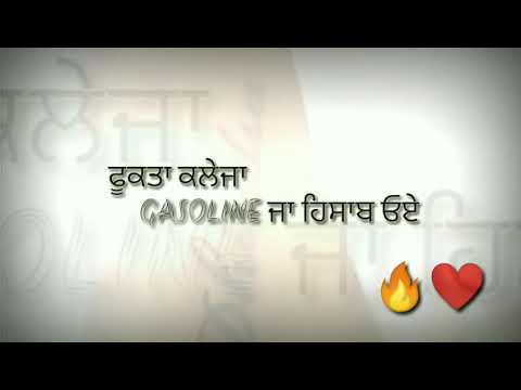 9 To 5 Gagan Kokri Song WhatsApp Status.......