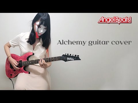 Girls Dead Monster (Angel Beats) - Alchemy (Guitar cover)