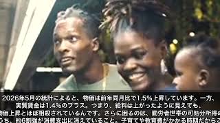 月3万円貯める家計防衛術。固定費から始めよう