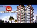 Thrissur Navera Signature By Navera Builders At Viyyoor MapFlagged