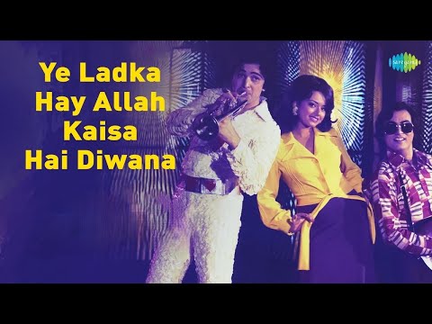Ye Ladka Hay Allah Kaisa Hai Diwana | Asha Bhosle | Mohammed Rafi | Lyrical Video | Old Hindi Song