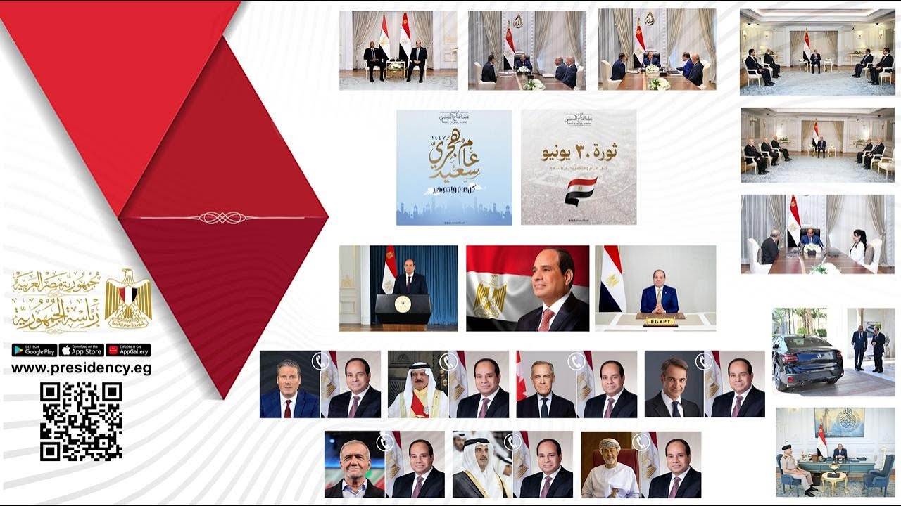 #موقع_الرئاسة | أنشطة السيد الرئيس عبد الفتاح السيسي خلال الفترة من ١٥ يونيو إلى ٣٠ يونيو ٢٠٢٥