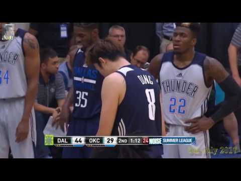 Ding Yanyuhang Highlights 5th July 2017 NBA Summer League Mavericks VS Thunder