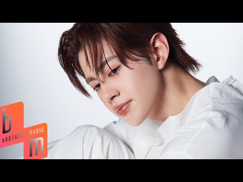 GUN - คนในใจ (My Only One) | Official MV