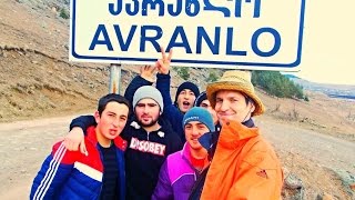 Отдых в Грузии. ПУТЕШЕСТВИЯ. Дом в деревне ახალი წელი