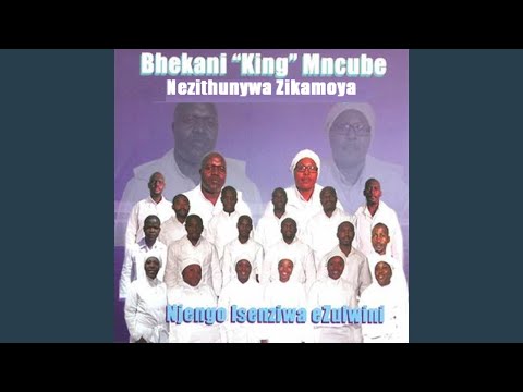 Njengoba Isenziwa eZulwini