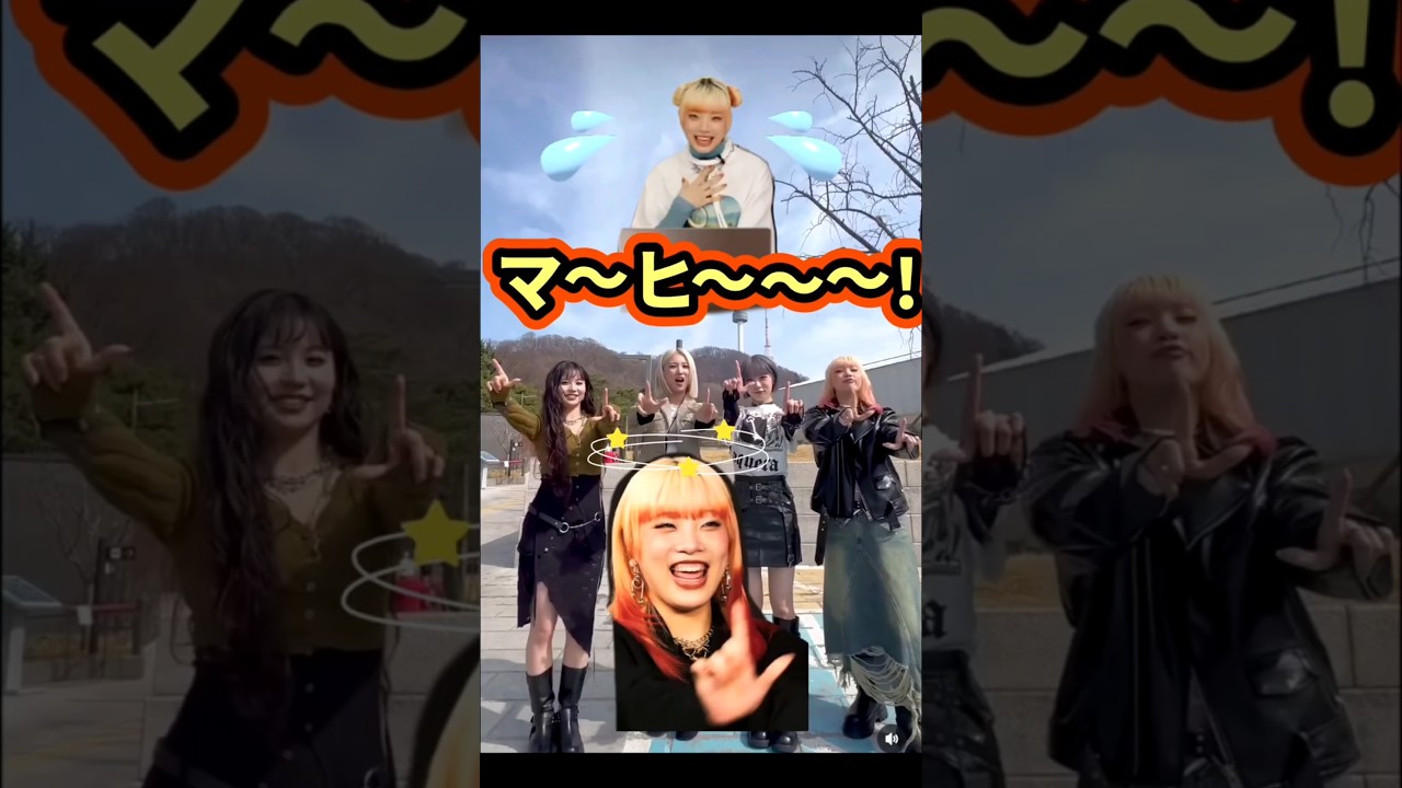 Bloom㊙️マヒッ!!まさかの⚠️