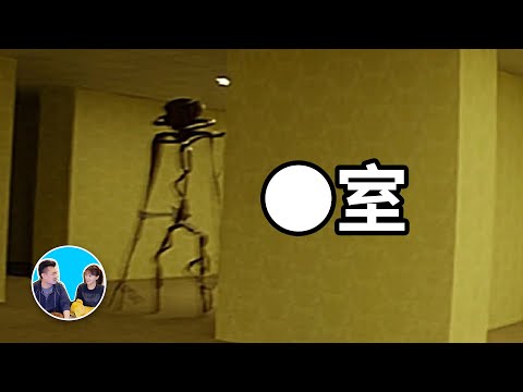 黃色房間
