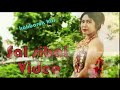 Sal Sibai Kokborok Song 2019