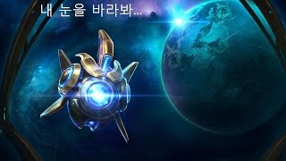 [김융털] 신규 영웅, 프로비우스를 소개합니다