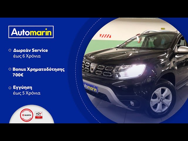 Automarin - Dacia Duster 1.6 (2018)-preview