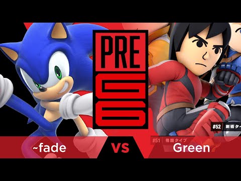 Pre-Genesix - Pool A R2: ~fade (Sonic) vs. Green (Mii Brawler)