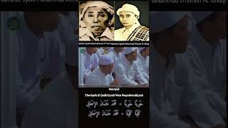 Download lagu Dzikir Nasyid PPRM. #almustaghitsinalutsmaniyah #story #majlisdzikir mp3