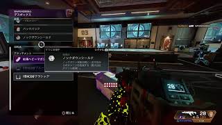 リハビリ