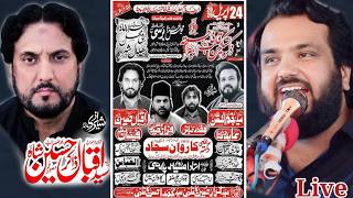 Download lagu Live Majlis 24 April 2026 Rani Mahal IMAM BARGAH Main Bazar Bhalwal mp3