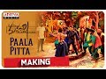 Paala Pitta Song Making Maharshi Movie MaheshBabu PoojaHegde Vamshi Paidipally DSP