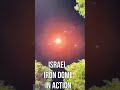 israel iron dome in action | israel vs palestine 2021
