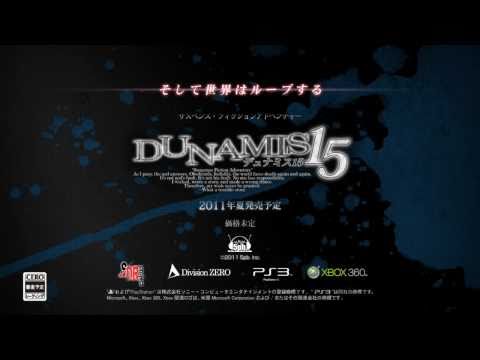 Dunamis15 Xbox 360